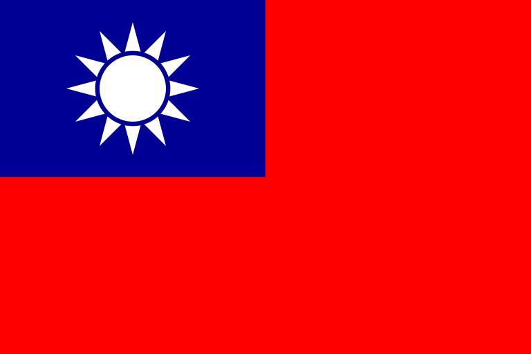 Shipping from China to Taiwan