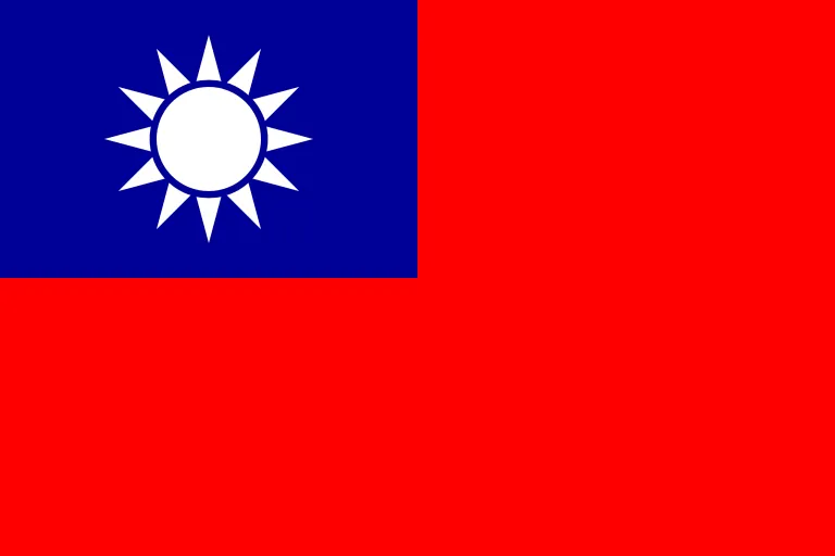 从中国运送到台湾