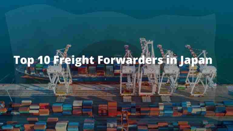 日本の貨物運送業者トップ 10 – 総合リスト