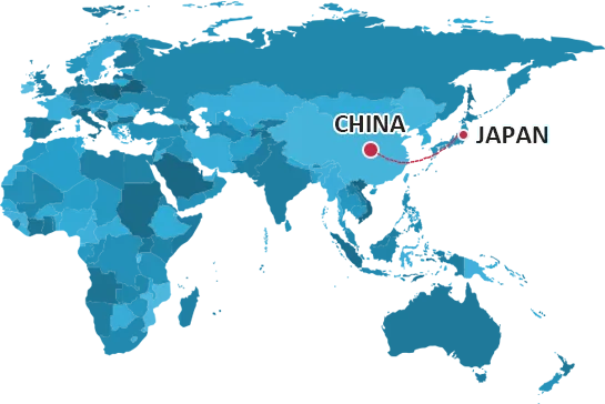 從中國運送到日本